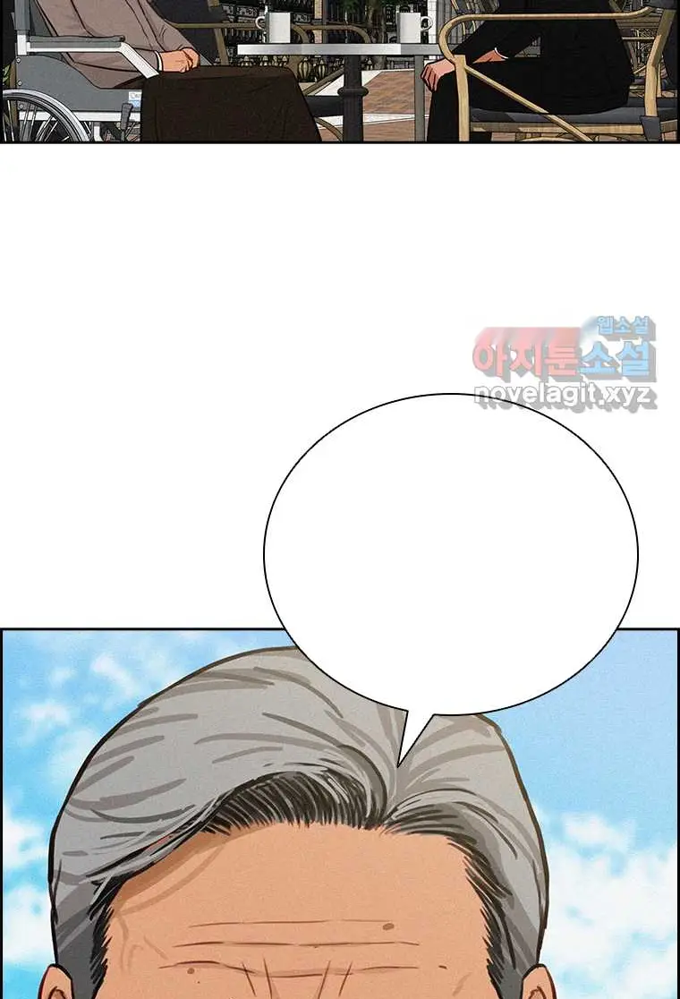 Read Lord of Money Es Manga Online
