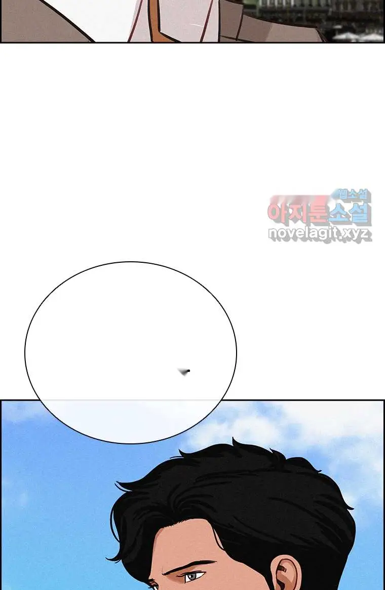 Read Lord of Money Es Manga Online
