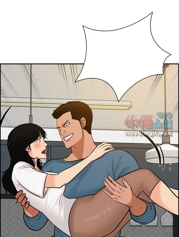 Read Lord of Money Es Manga Online