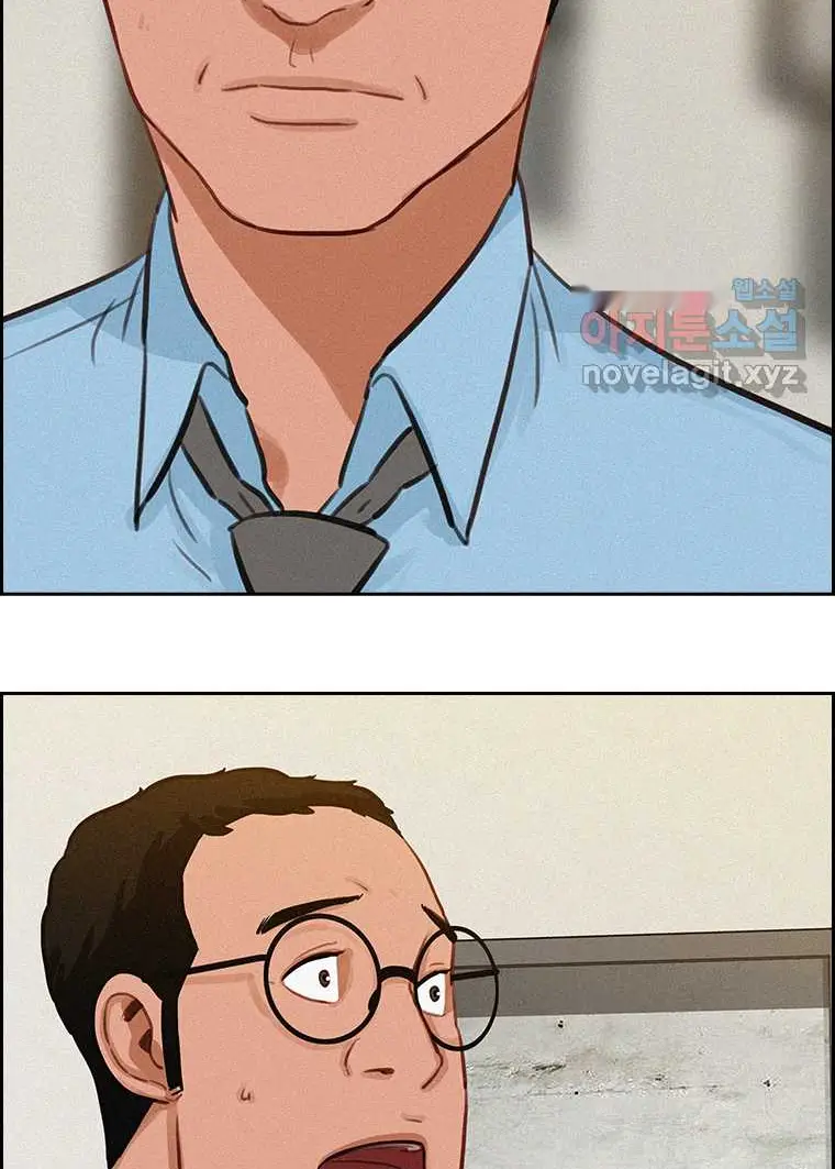 Read Lord of Money Es Manga Online