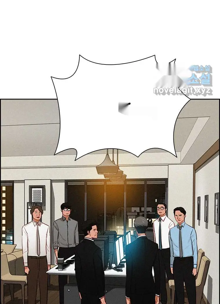 Read Lord of Money Es Manga Online