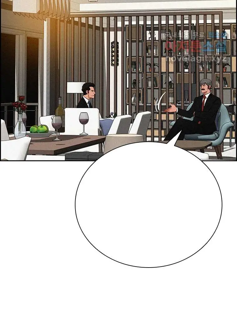 Read Lord of Money Es Manga Online