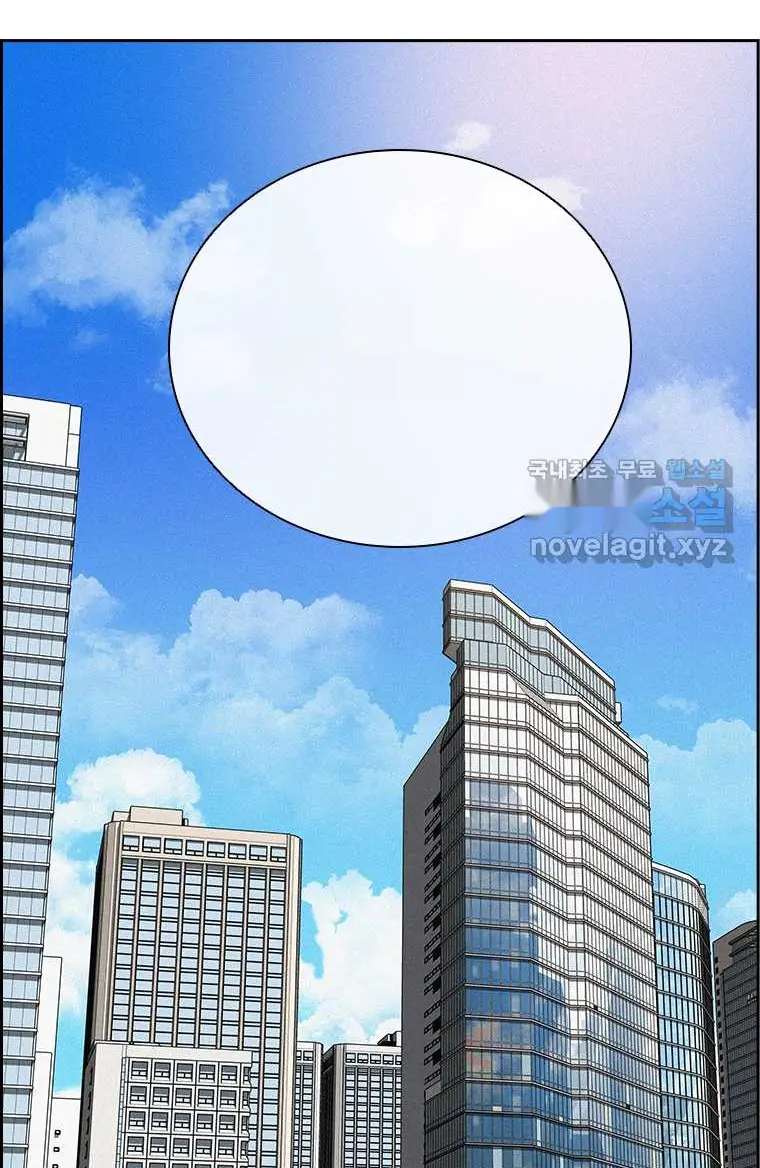Read Lord of Money Es Manga Online