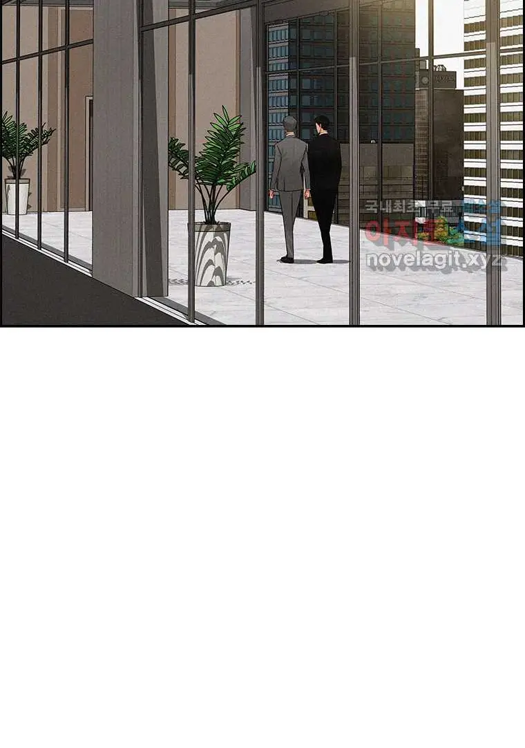Read Lord of Money Es Manga Online
