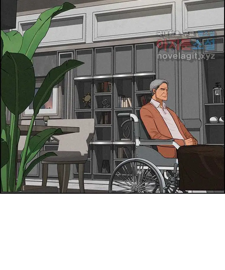 Read Lord of Money Es Manga Online