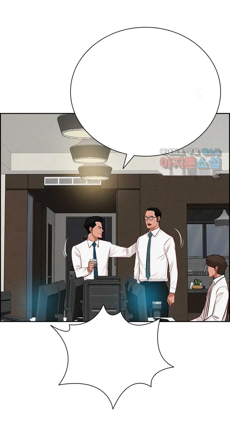 Read Lord of Money Es Manga Online