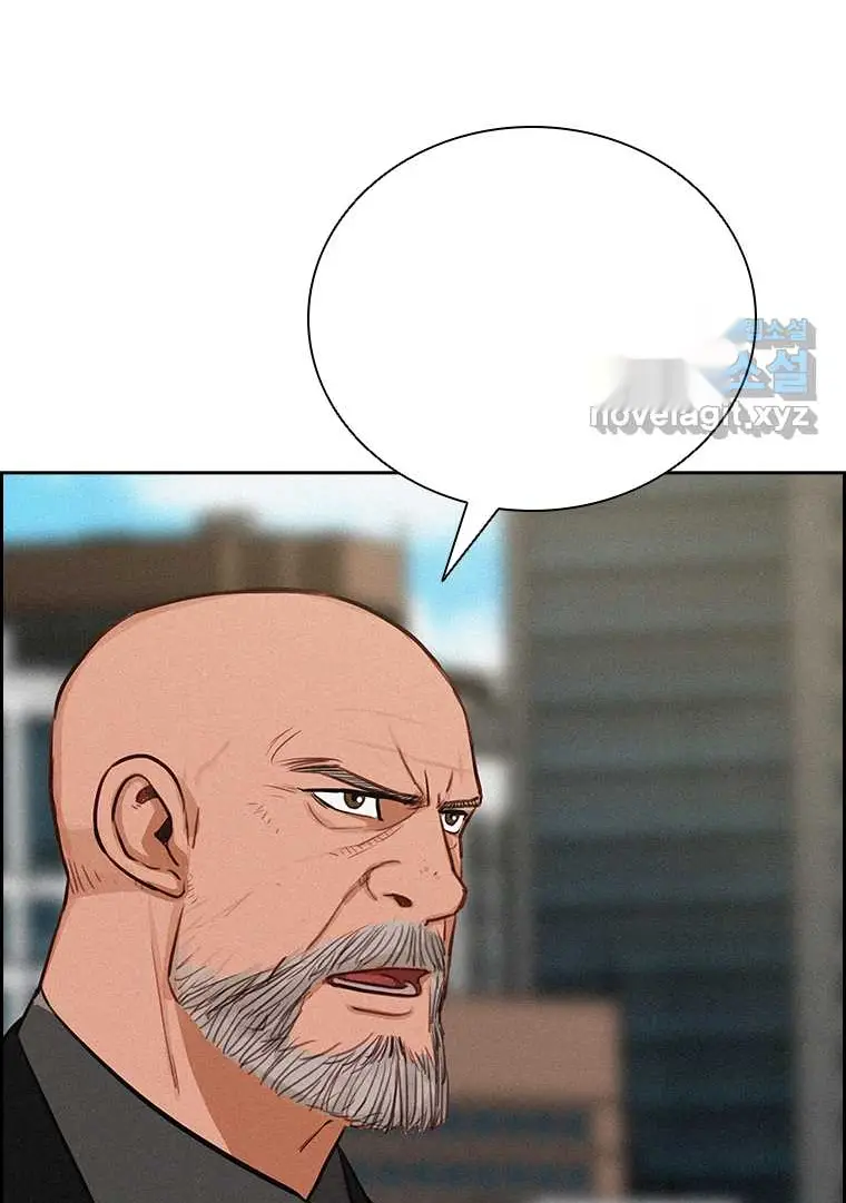 Read Lord of Money Es Manga Online