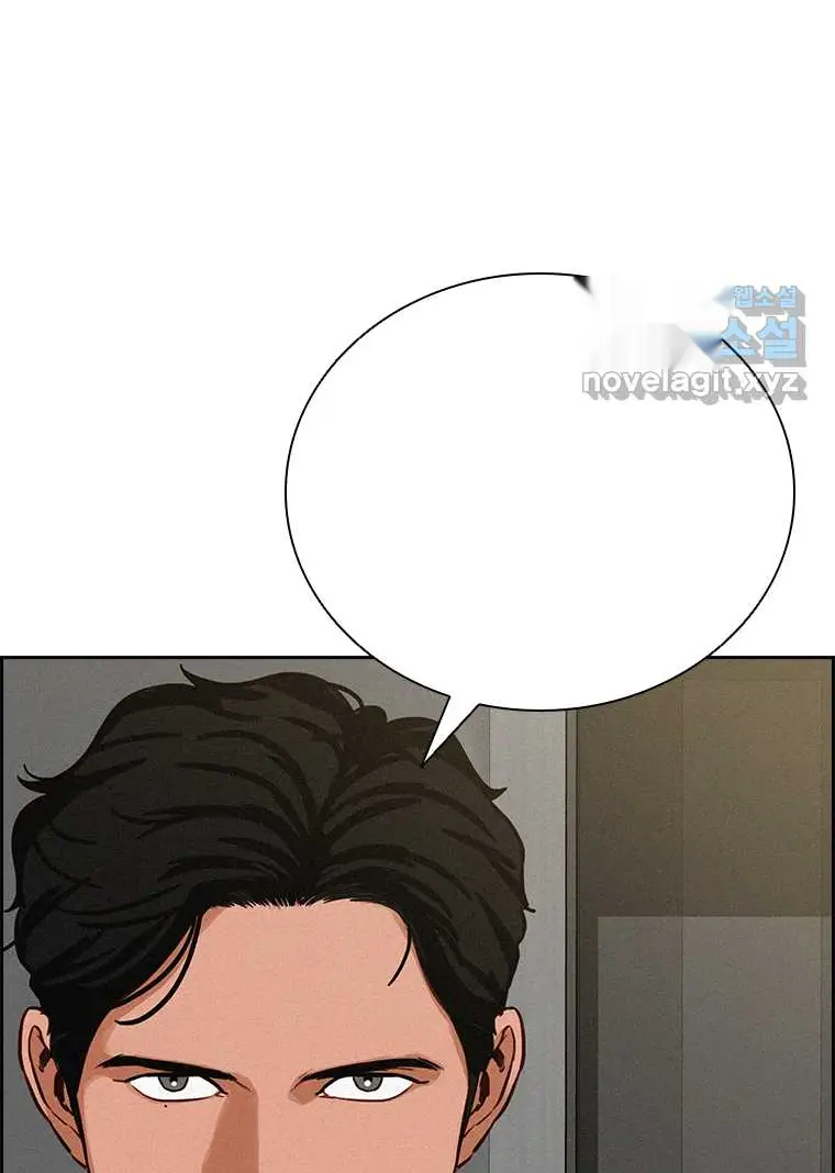 Read Lord of Money Es Manga Online
