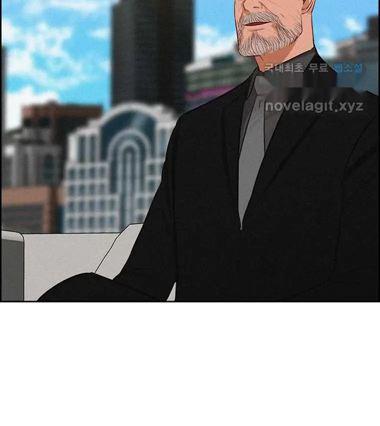 Read Lord of Money Es Manga Online