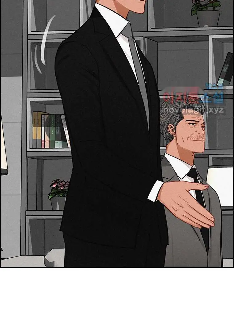 Read Lord of Money Es Manga Online