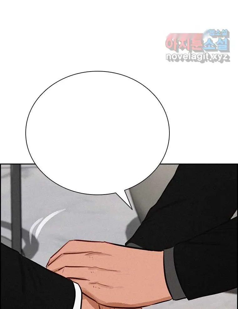 Read Lord of Money Es Manga Online