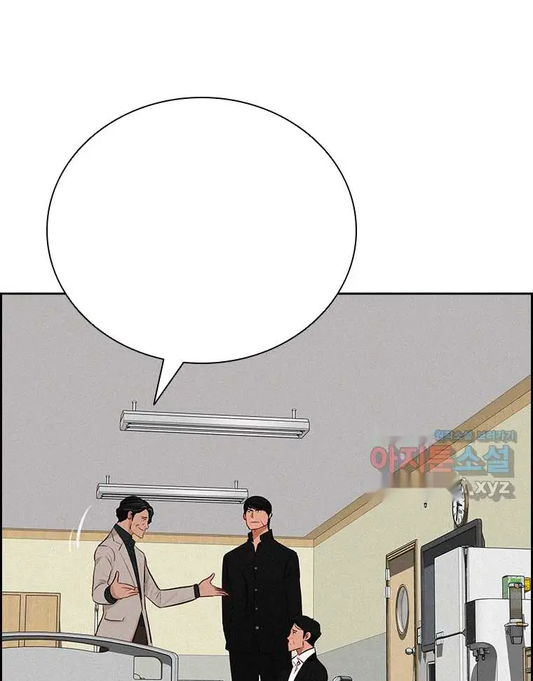 Read Lord of Money Es Manga Online