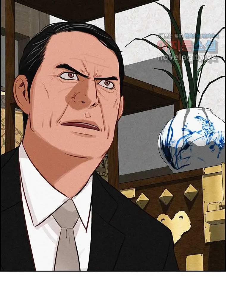 Read Lord of Money Es Manga Online