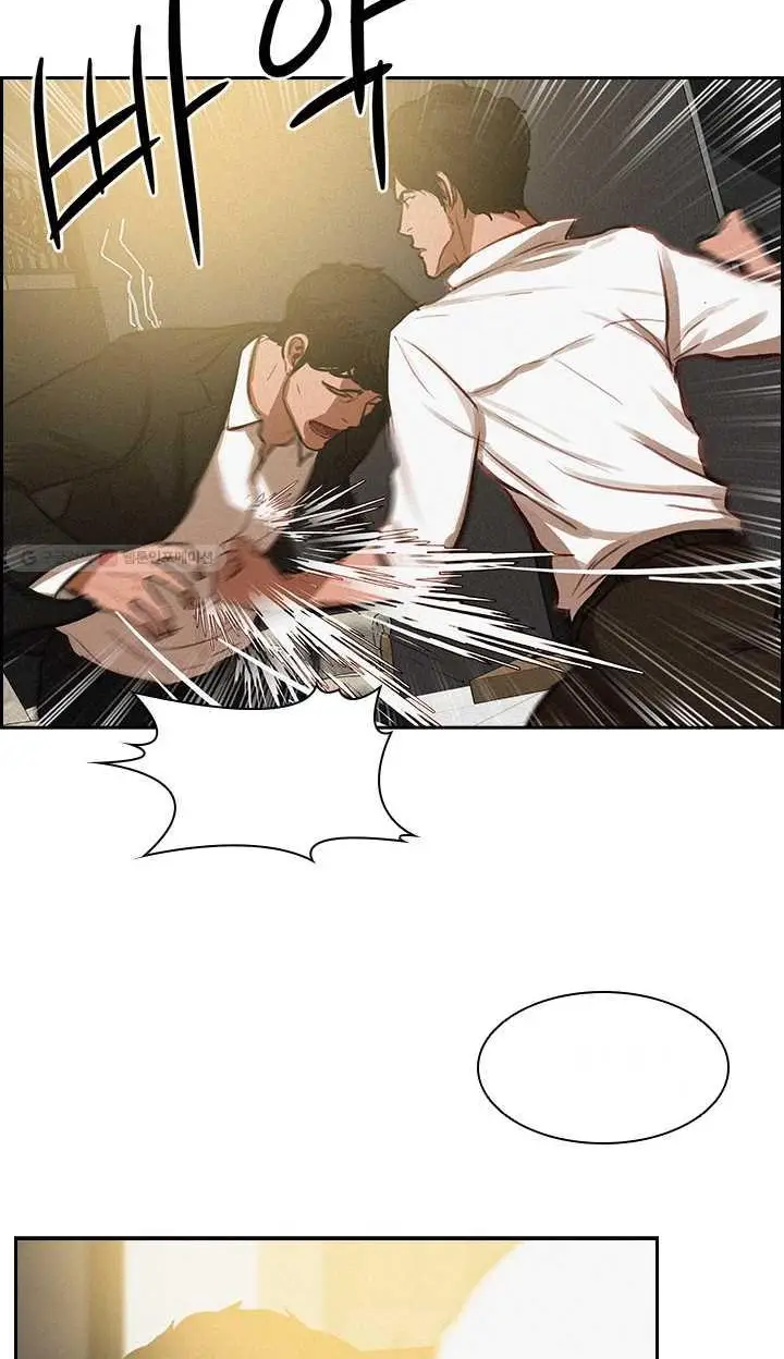 Read Lord of Money Es Manga Online