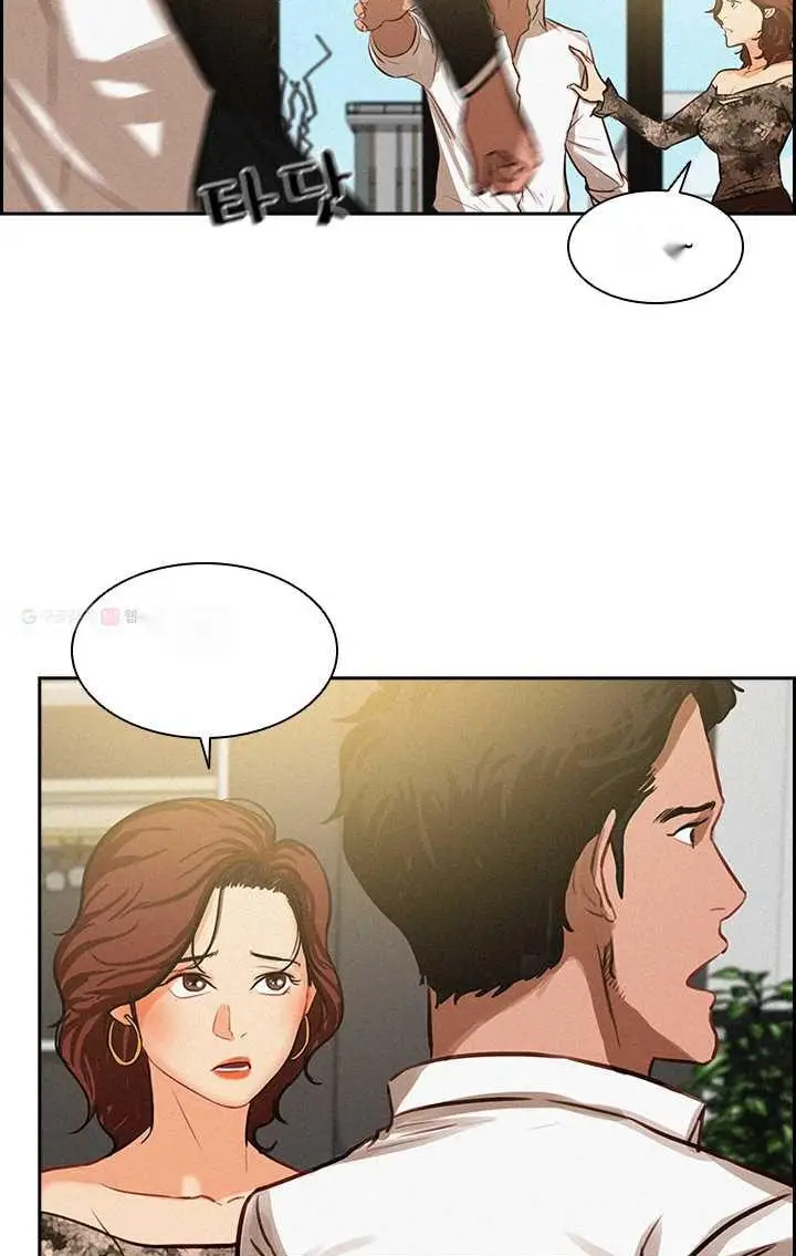 Read Lord of Money Es Manga Online