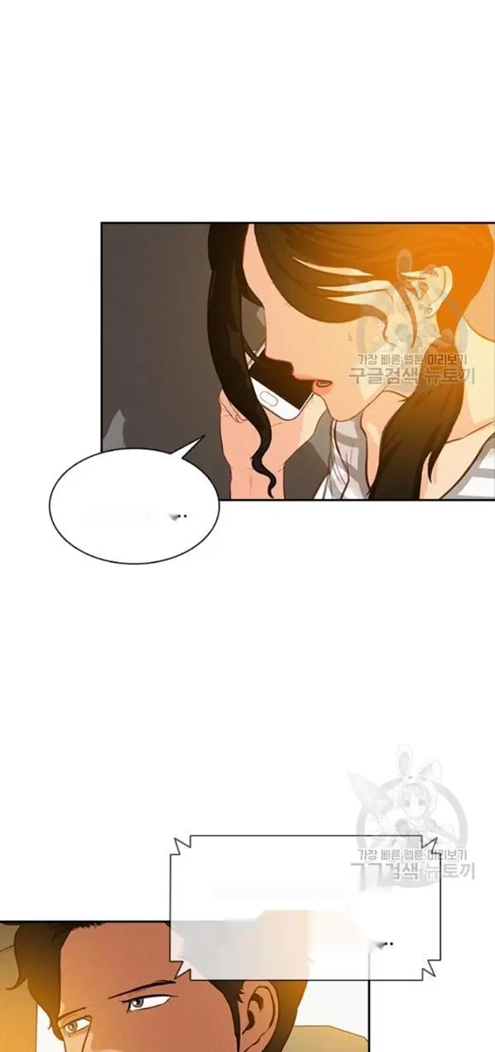 Read Lord of Money Es Manga Online