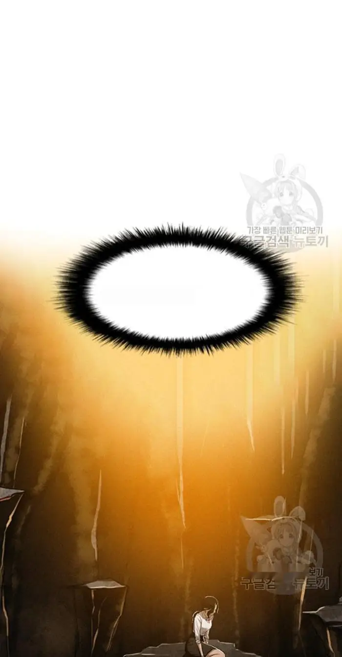Read Lord of Money Es Manga Online