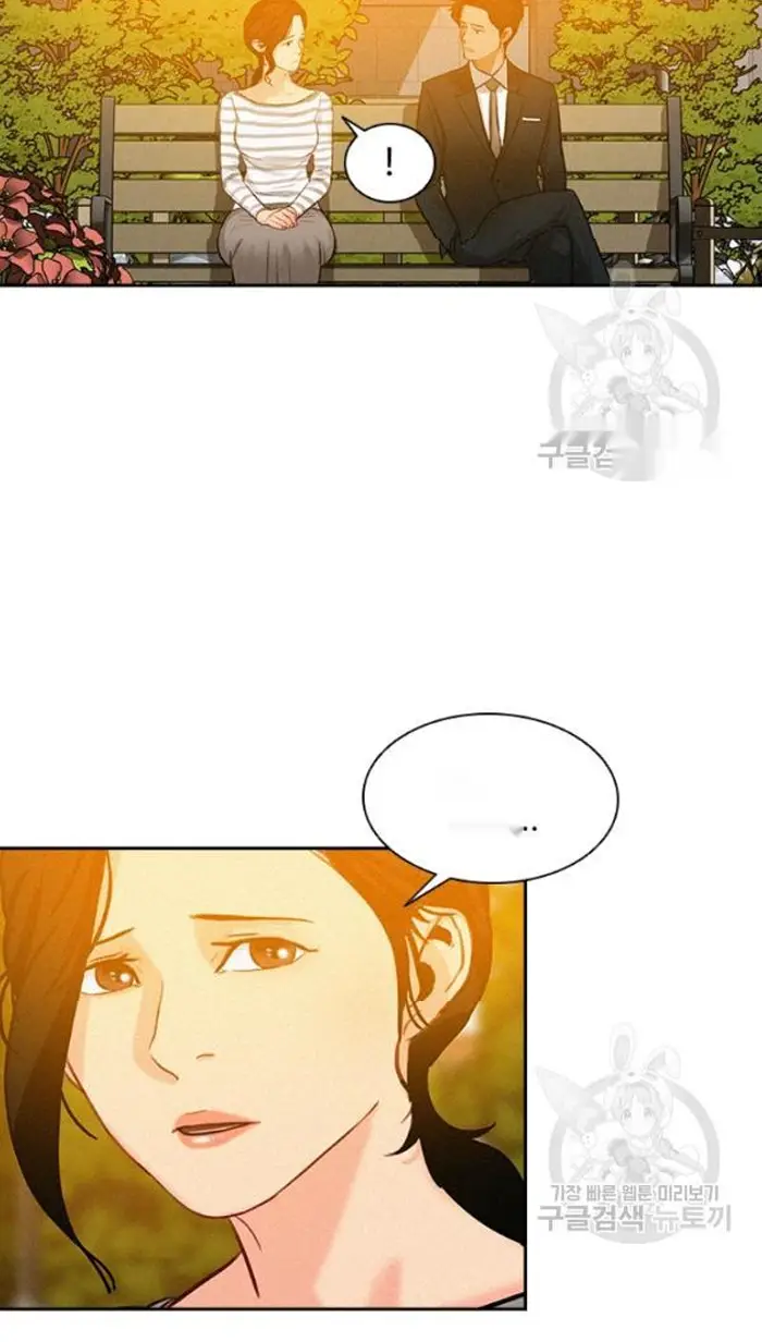 Read Lord of Money Es Manga Online