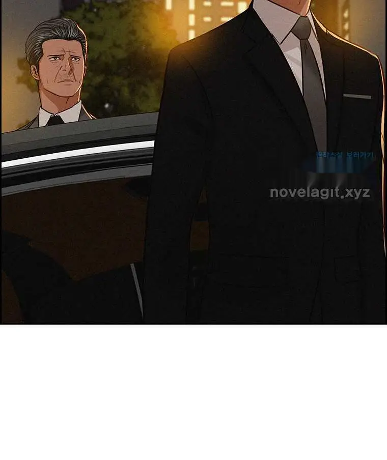 Read Lord of Money Es Manga Online
