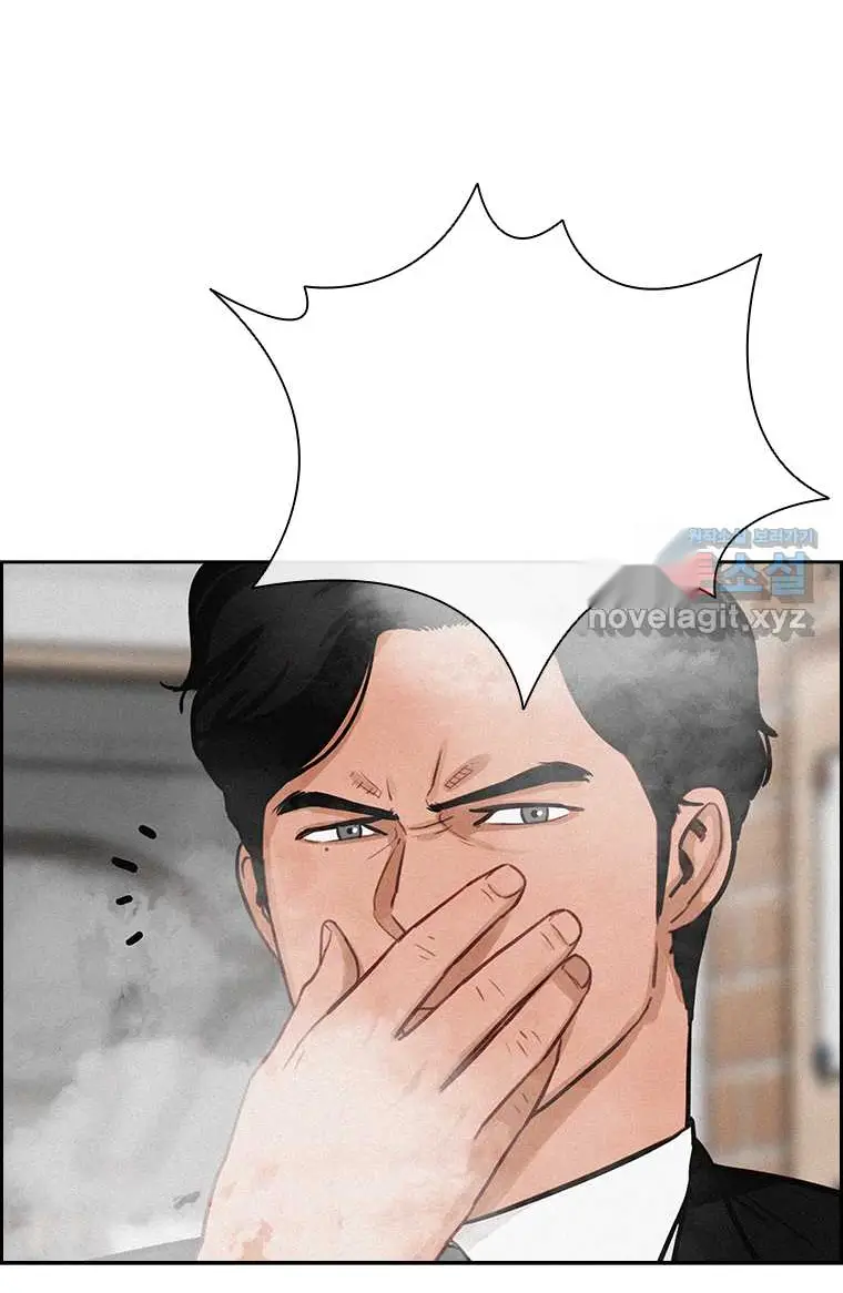 Read Lord of Money Es Manga Online