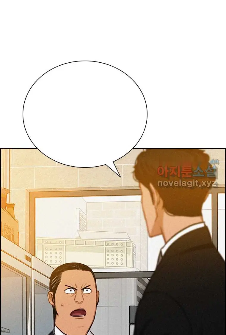 Read Lord of Money Es Manga Online