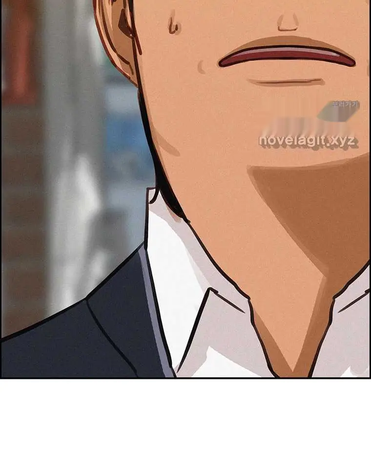 Read Lord of Money Es Manga Online