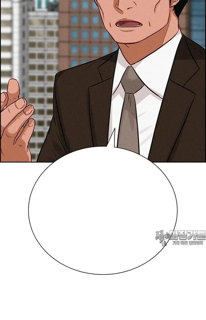 Read Lord of Money Es Manga Online