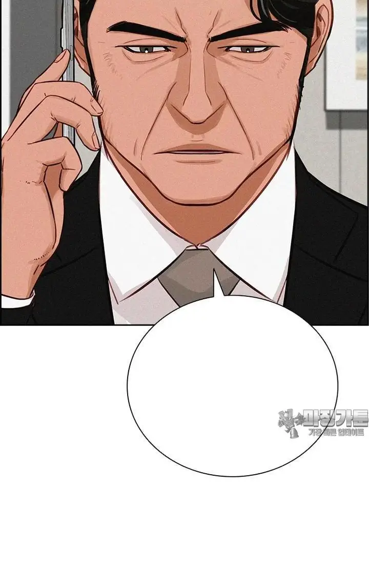 Read Lord of Money Es Manga Online
