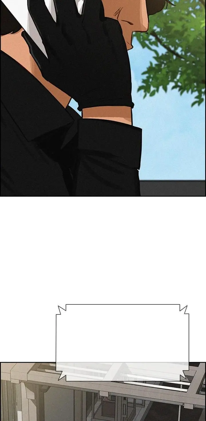 Read Lord of Money Es Manga Online