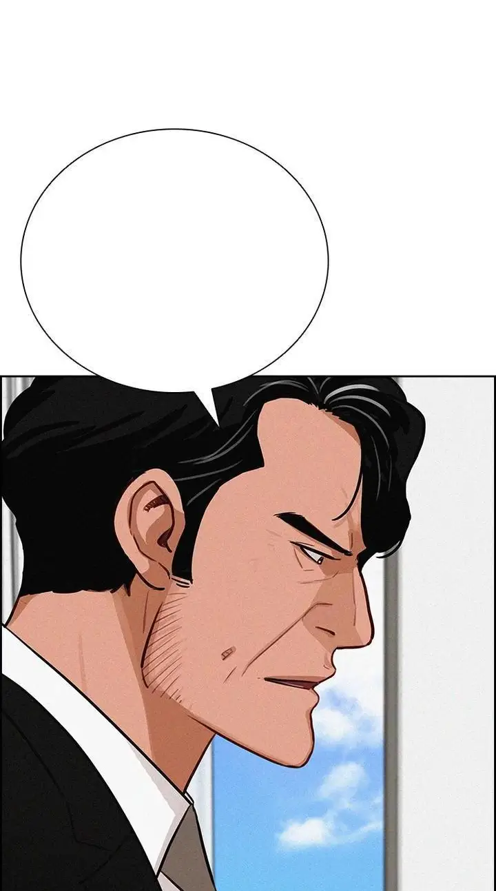 Read Lord of Money Es Manga Online