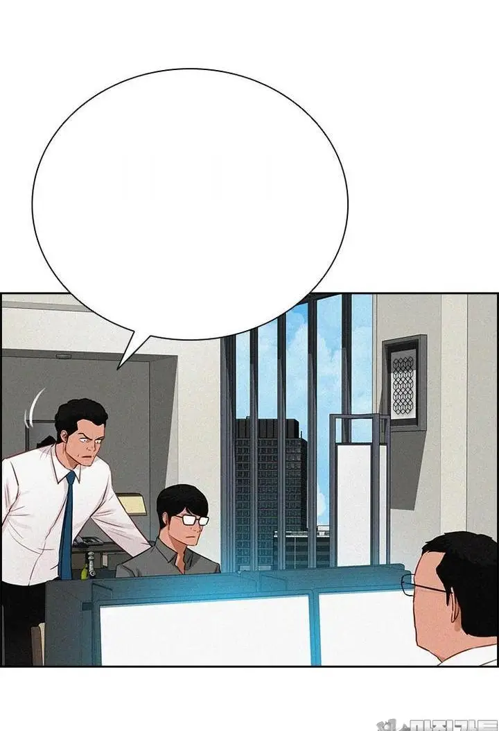 Read Lord of Money Es Manga Online