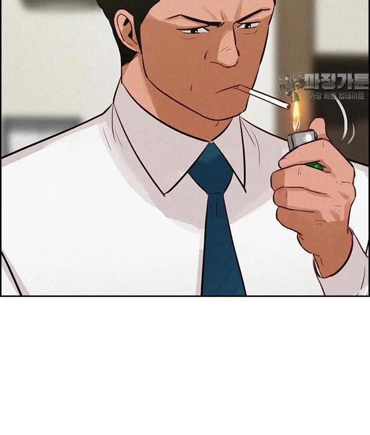 Read Lord of Money Es Manga Online