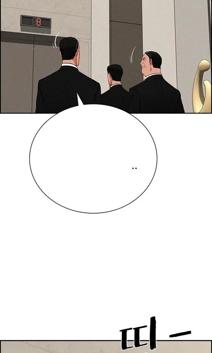 Read Lord of Money Es Manga Online