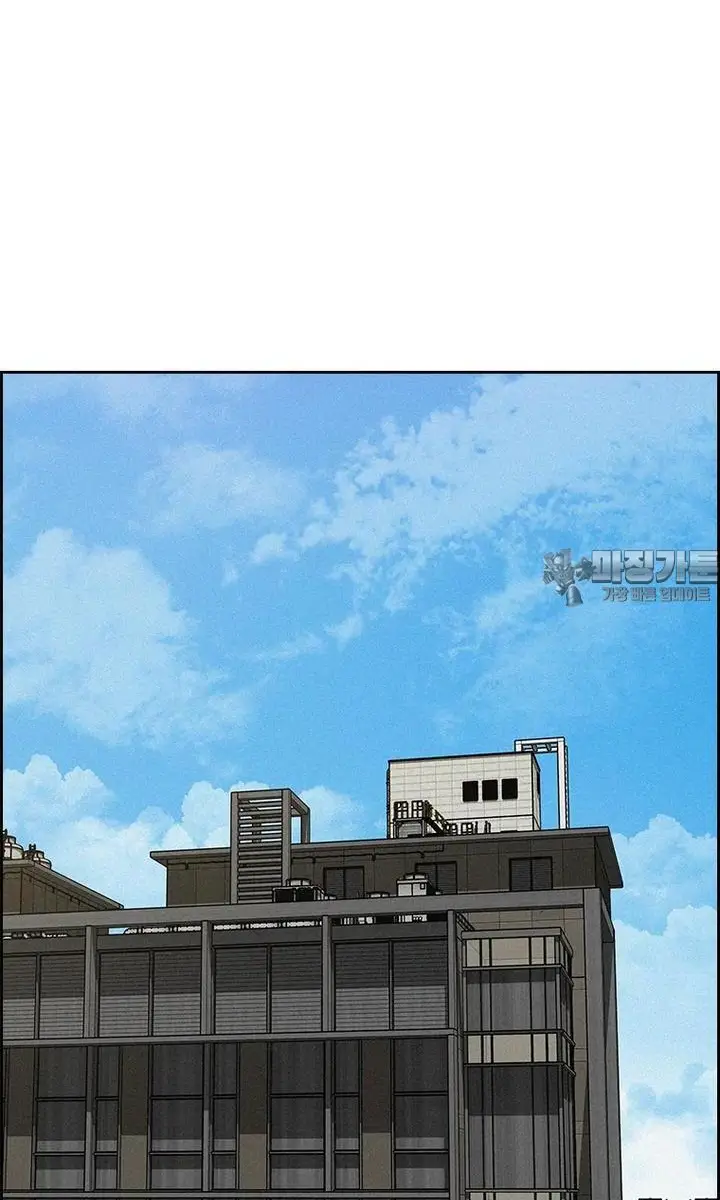Read Lord of Money Es Manga Online