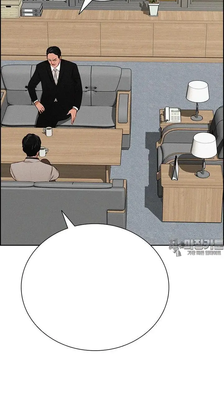 Read Lord of Money Es Manga Online