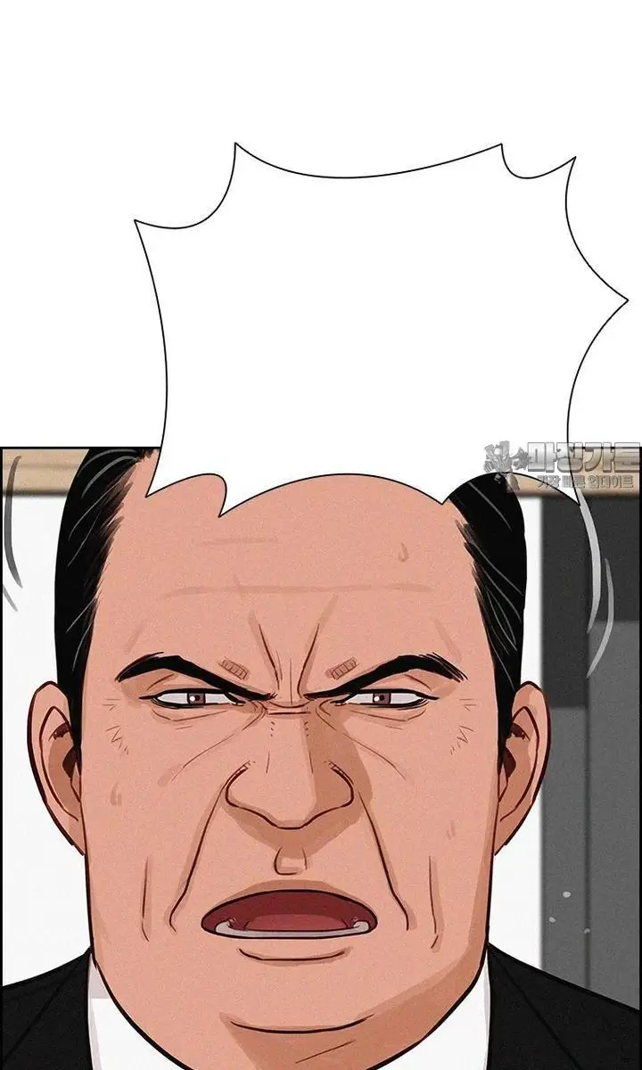 Read Lord of Money Es Manga Online