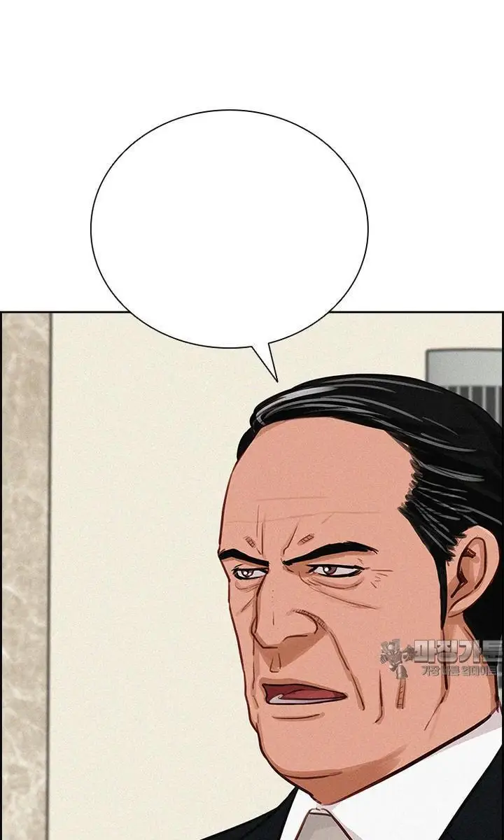 Read Lord of Money Es Manga Online