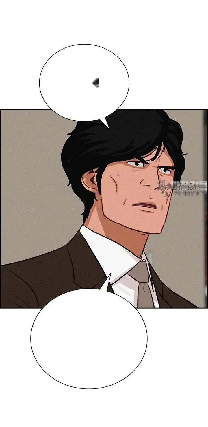 Read Lord of Money Es Manga Online