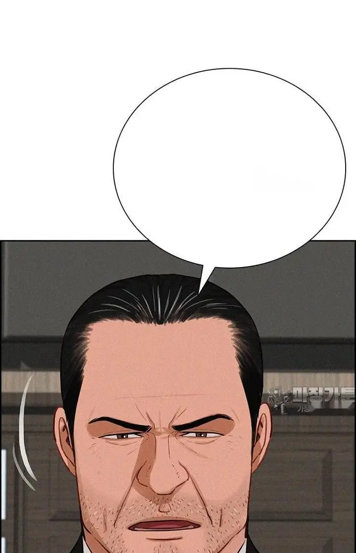 Read Lord of Money Es Manga Online