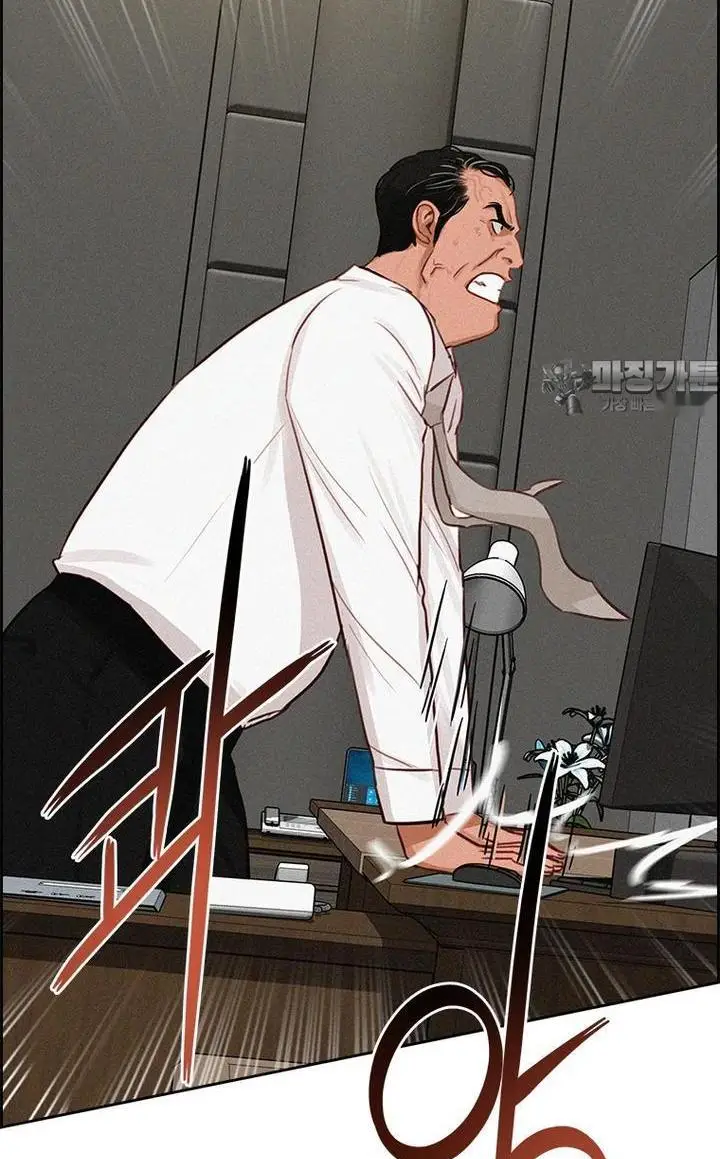 Read Lord of Money Es Manga Online
