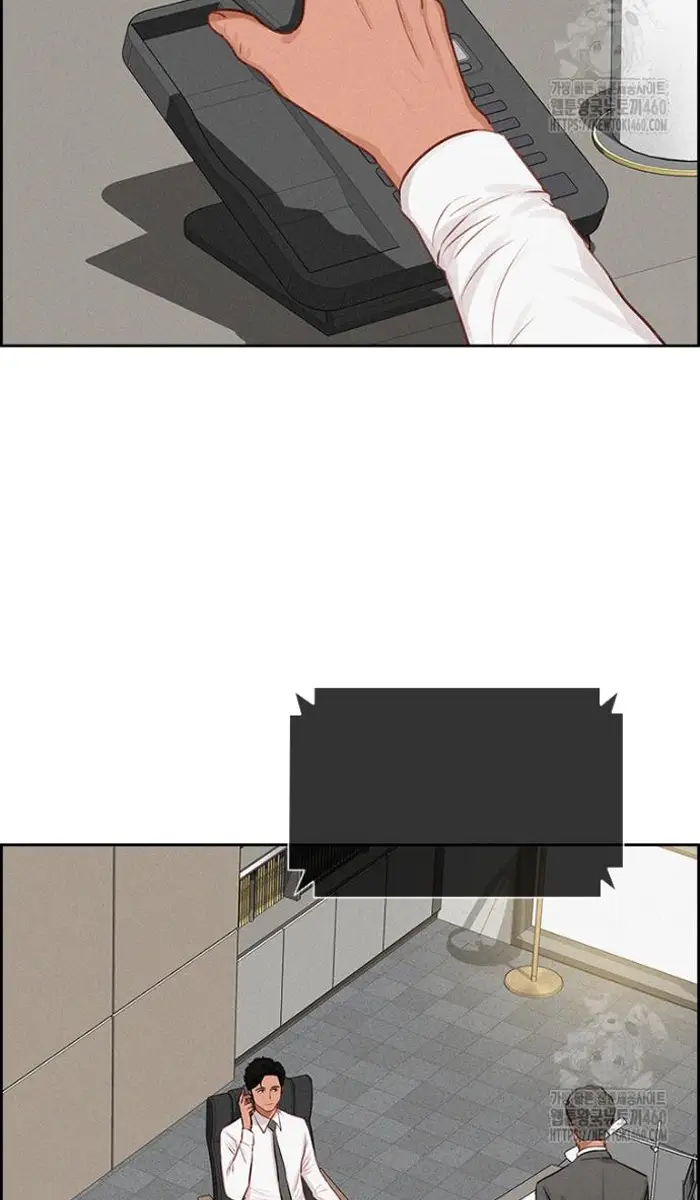Read Lord of Money Es Manga Online