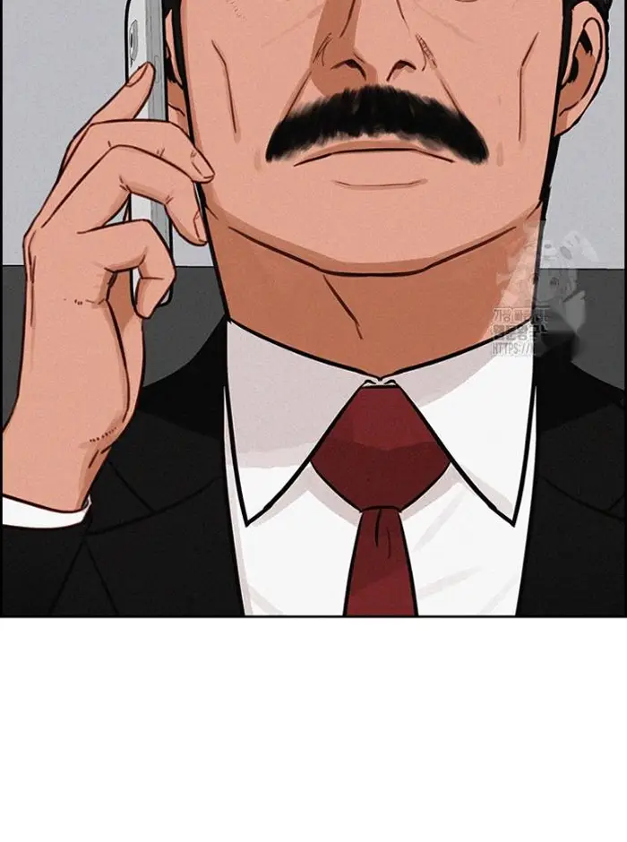 Read Lord of Money Es Manga Online