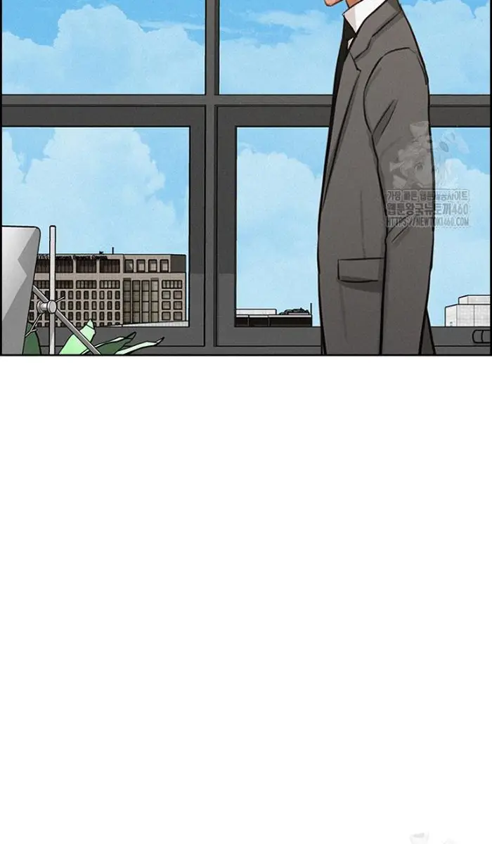 Read Lord of Money Es Manga Online