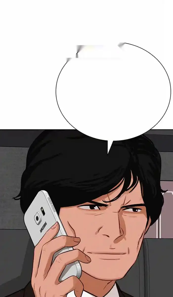 Read Lord of Money Es Manga Online