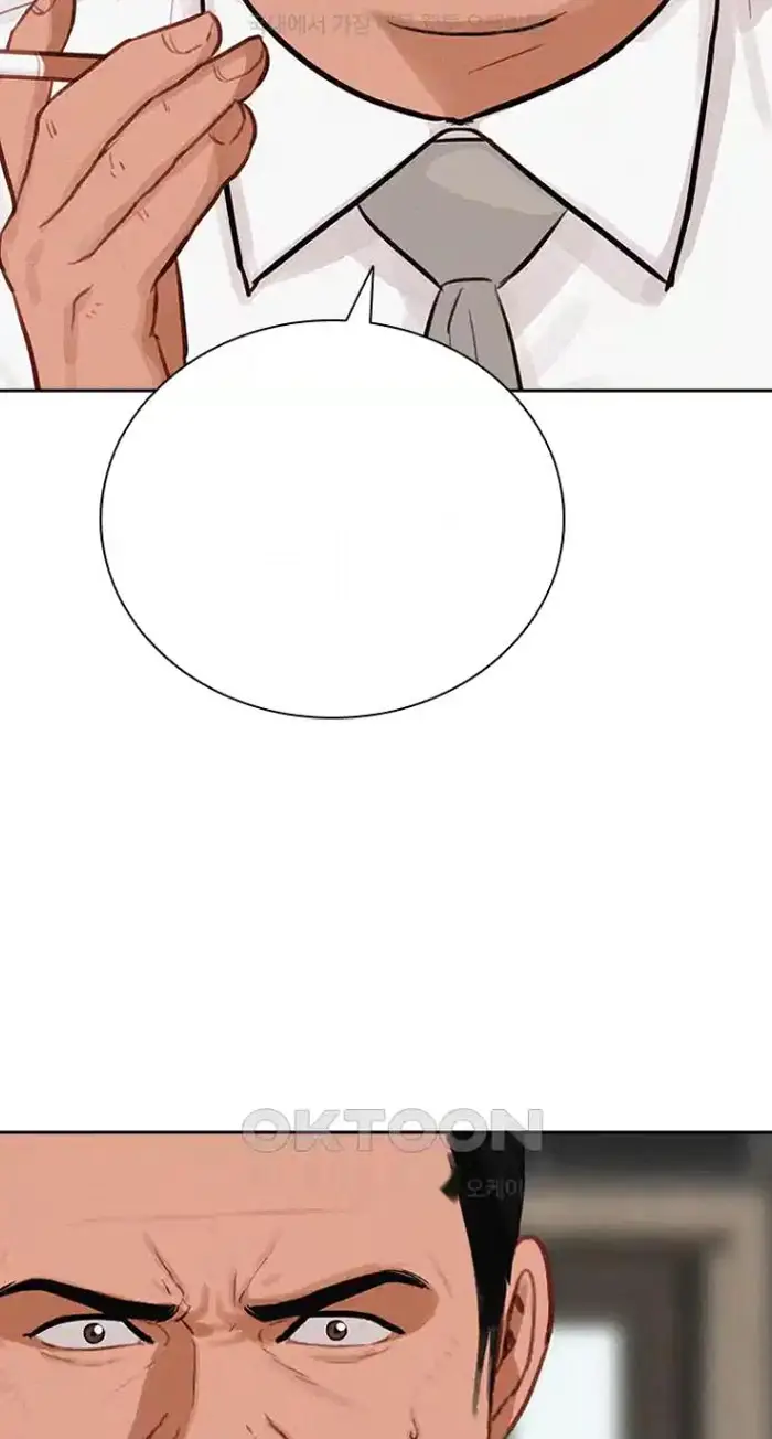 Read Lord of Money Es Manga Online