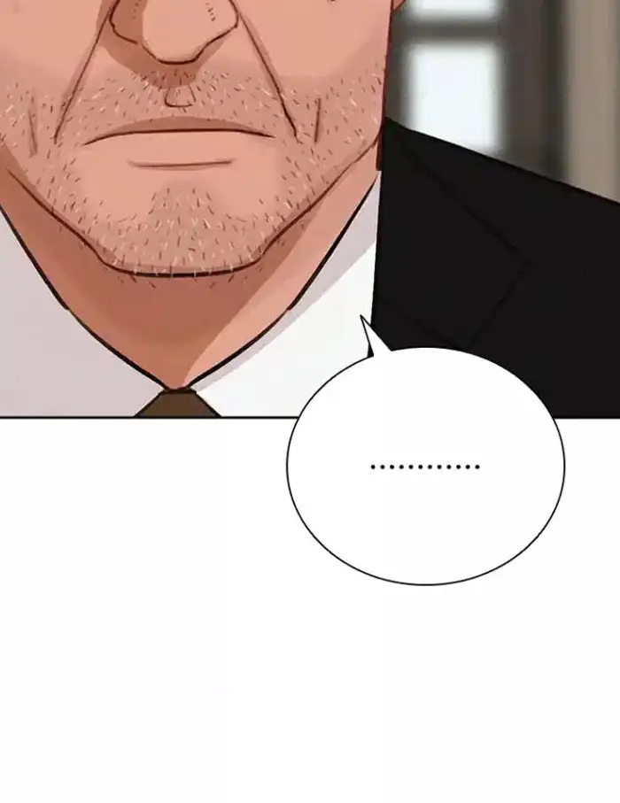 Read Lord of Money Es Manga Online
