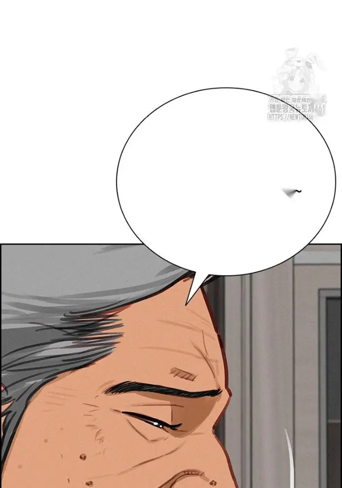 Read Lord of Money Es Manga Online