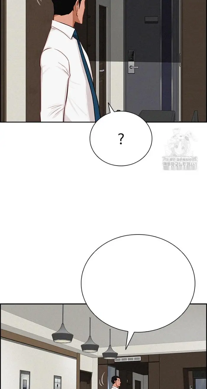 Read Lord of Money Es Manga Online