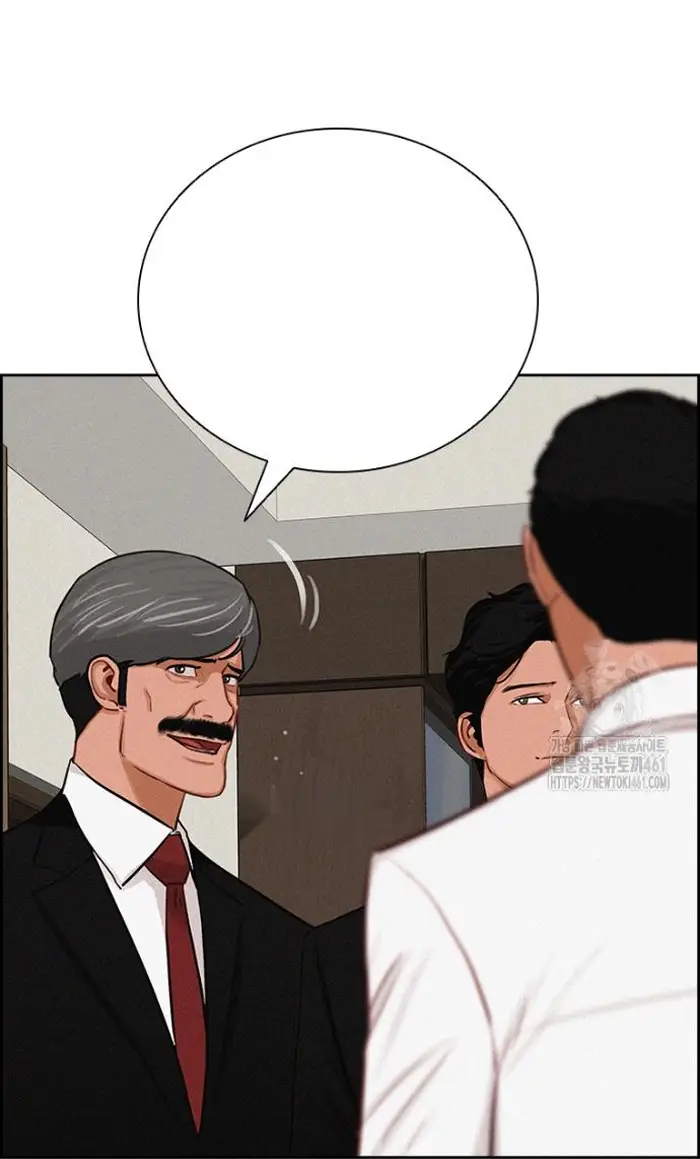 Read Lord of Money Es Manga Online