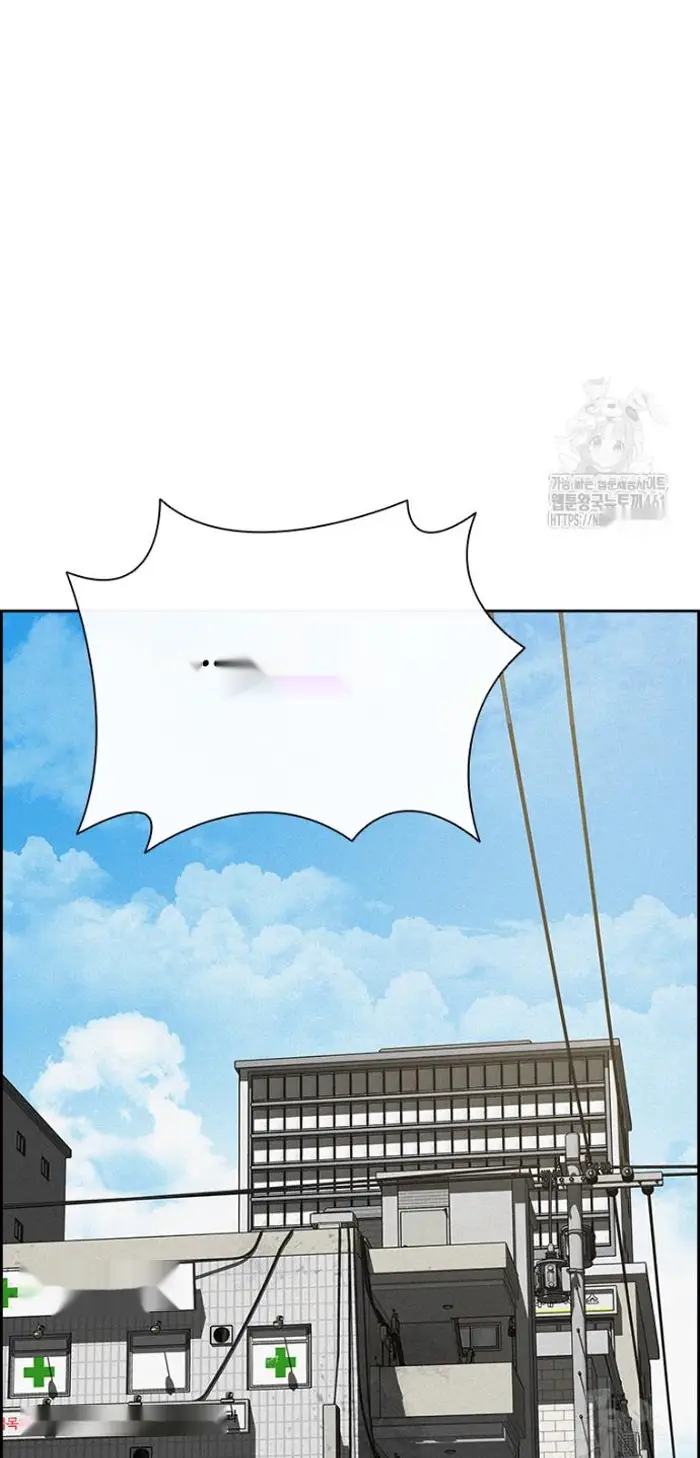 Read Lord of Money Es Manga Online